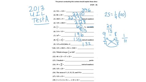 uil number sense